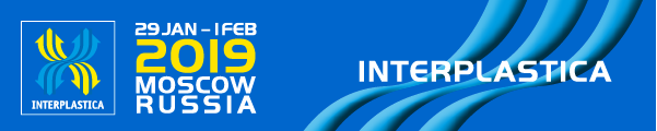 INTERPLASTICA 2019